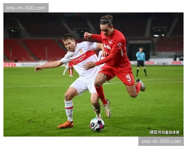 战术板：解析斯图加特如何通过阵型收缩实现客场零封