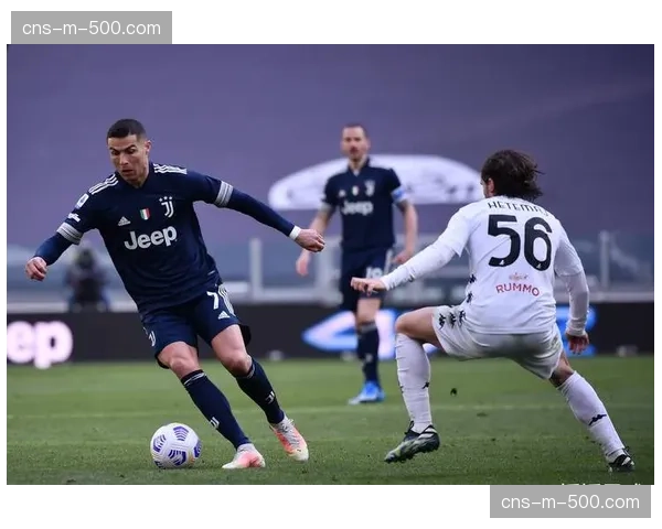 深度分析：乌迪内斯防守体系如何零封尤文图斯