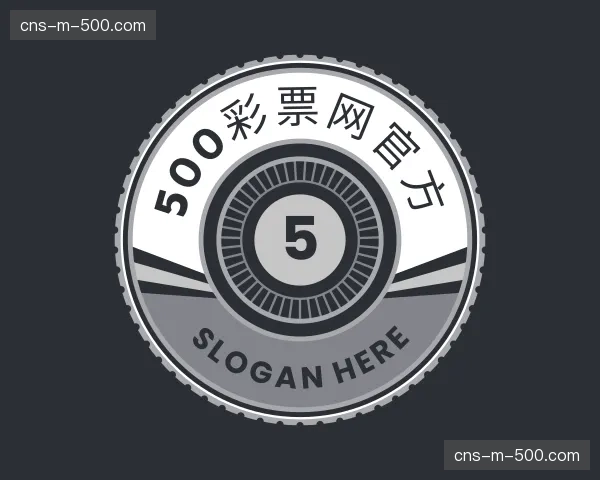 介绍500彩票网官方